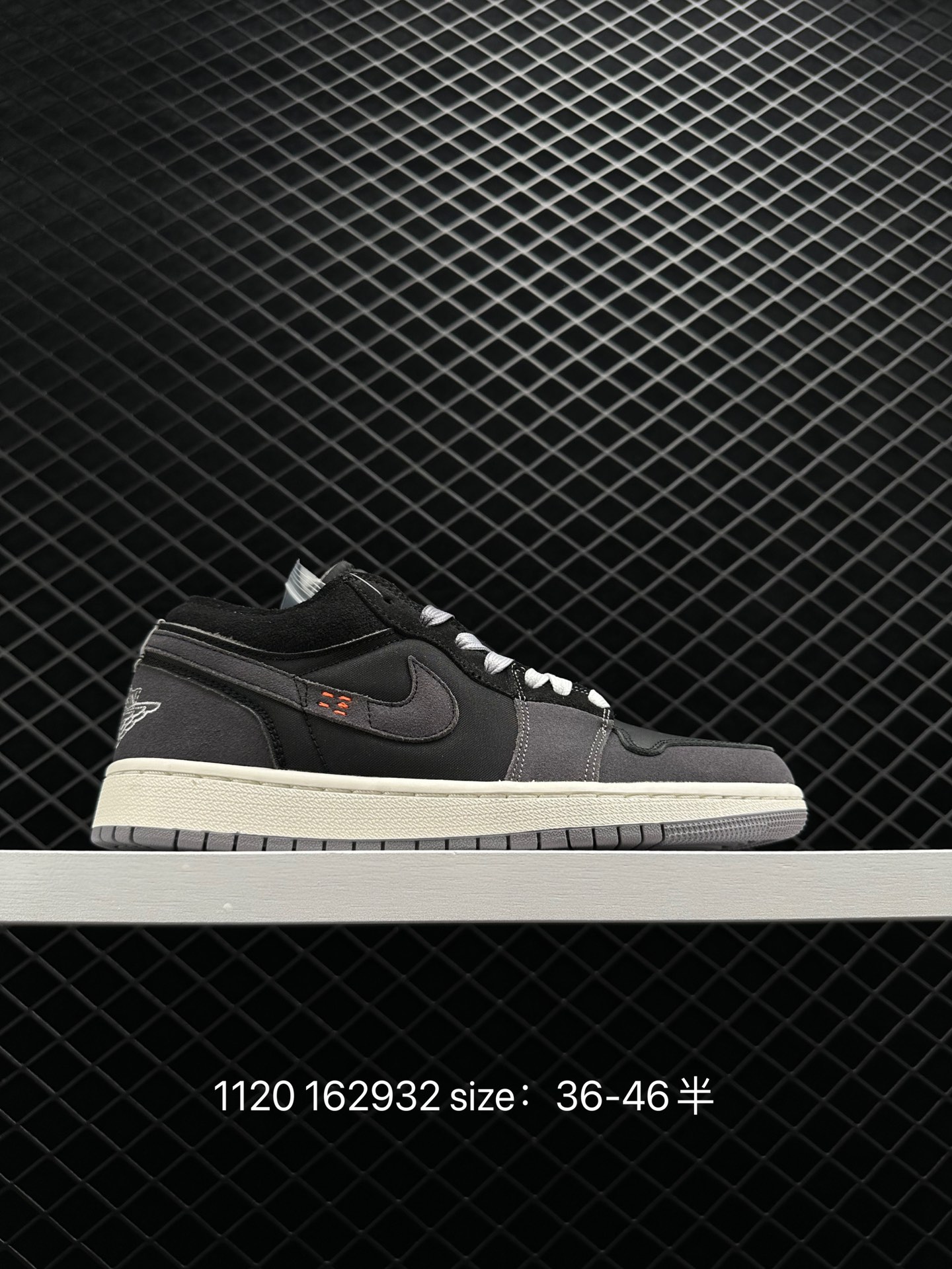 Air Jordan 1 Low AJ1